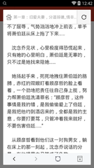 十大正规网投官网